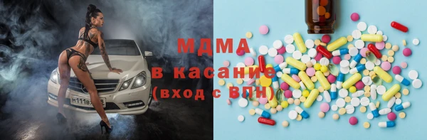 прущая мука Волоколамск