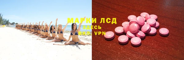 гашишное масло Верхнеуральск