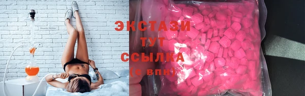 не бодяженный Надым