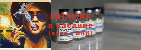 прущая мука Волоколамск