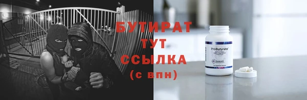 кокаин колумбия Верхний Тагил