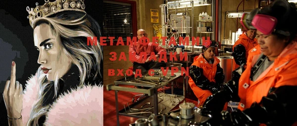 прущий лед Наволоки