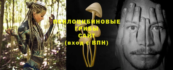 наркотики Волосово