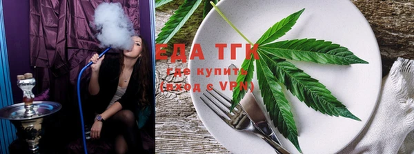 наркотики Волосово