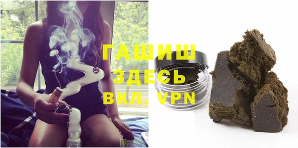 прущая мука Волоколамск