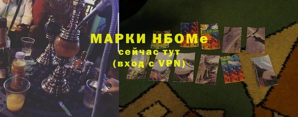 кокаин колумбия Верхний Тагил