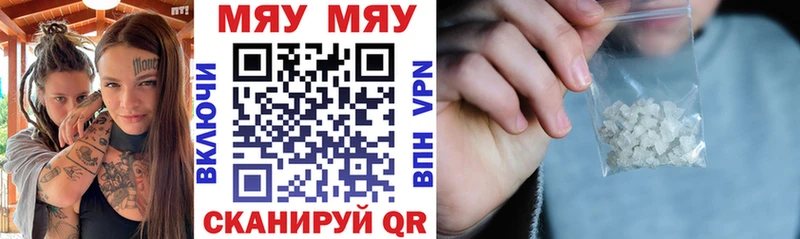 даркнет Telegram  Кедровый  МЕФ VHQ  купить   ОМГ ОМГ ССЫЛКА 