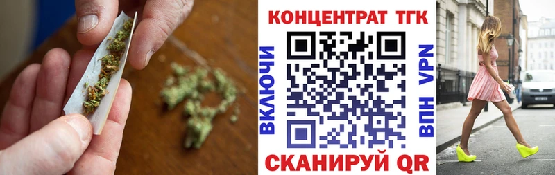 Дистиллят ТГК жижа  кракен ТОР  Кедровый 